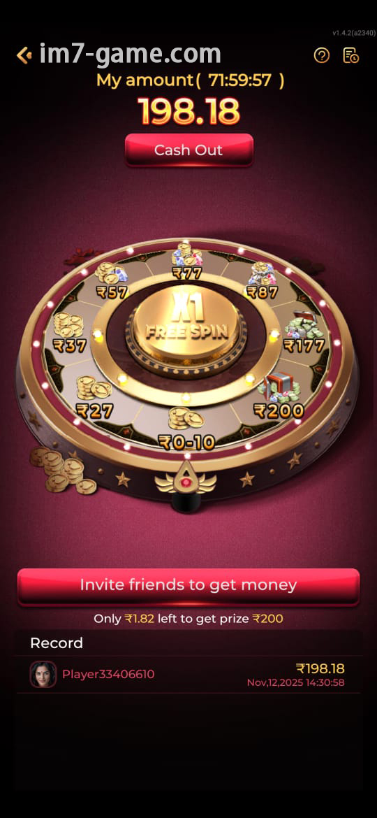 WhatsApp-Image-2025-11-12-at-2.31.30-PM